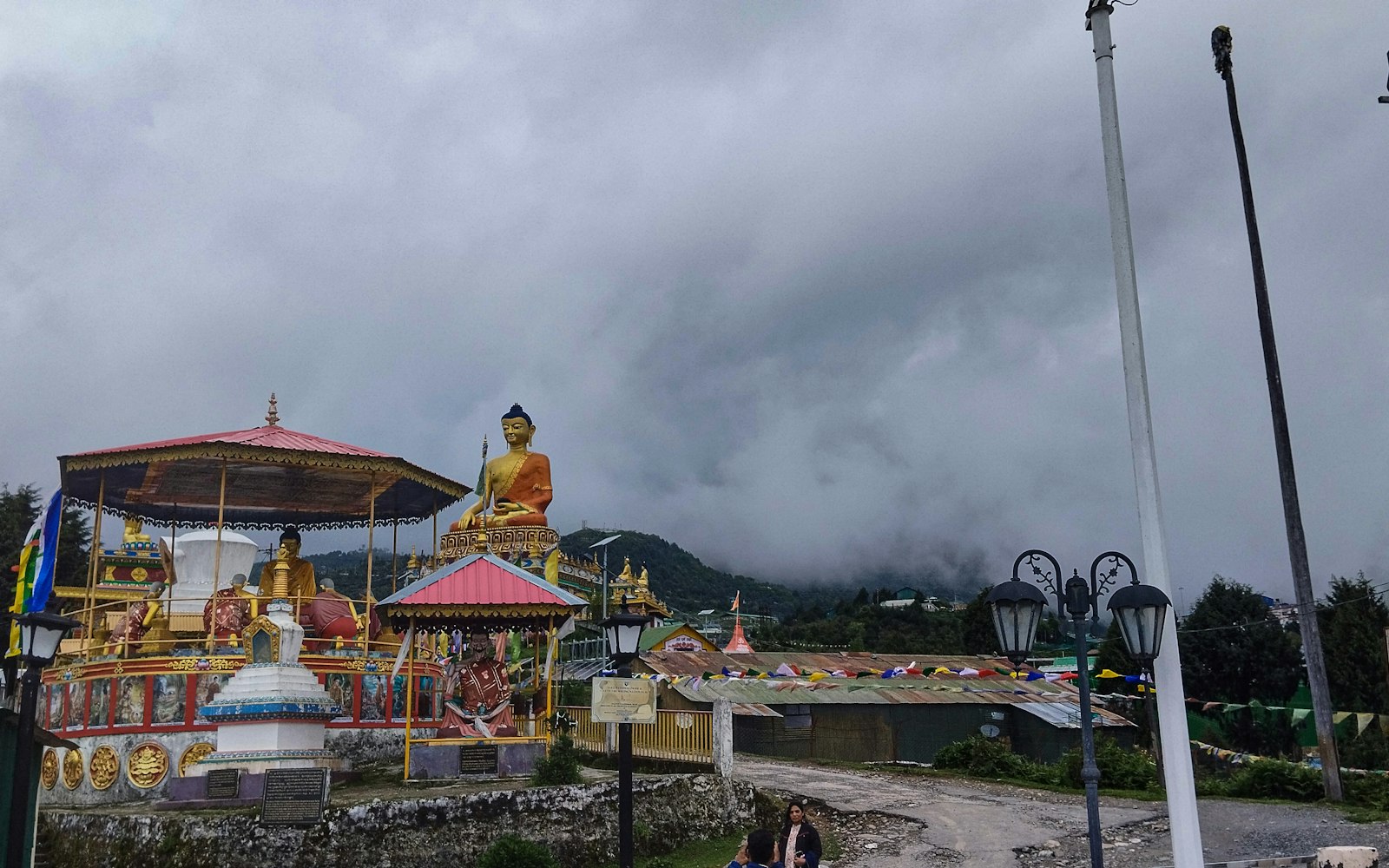 Arunachal Pradesh 3